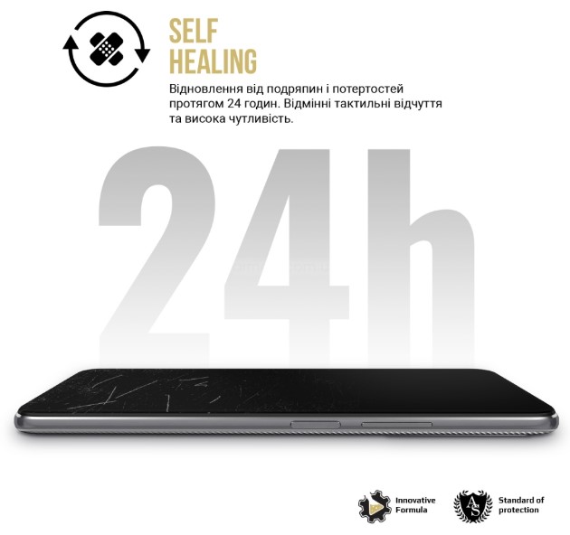 Фото - Защитная пленка для смартфона Armorstandart Anti-spy for Xiaomi Redmi Note 14S 4G (ARM82051)