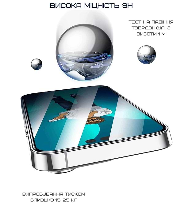 Фото - Защитное стекло для смартфона Anank 2.5D Curved Clear (2pcs) Glass with installation box for iPhone 16 Pro Max (2003214)