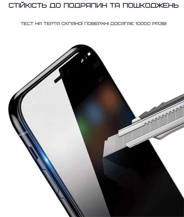 Фото - Защитное стекло для смартфона Anank 2.5D Curved Clear (2pcs) Glass with installation box for iPhone 16 Pro Max (2003214)