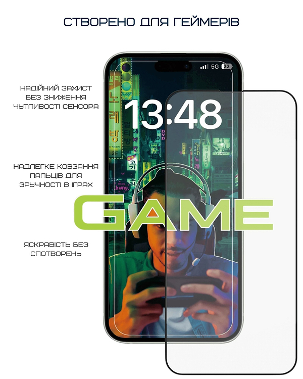 Фото - Защитное стекло для смартфона Anank 2.5D Anti-Fingerprint Glass for iPhone 16 Pro (2003105)