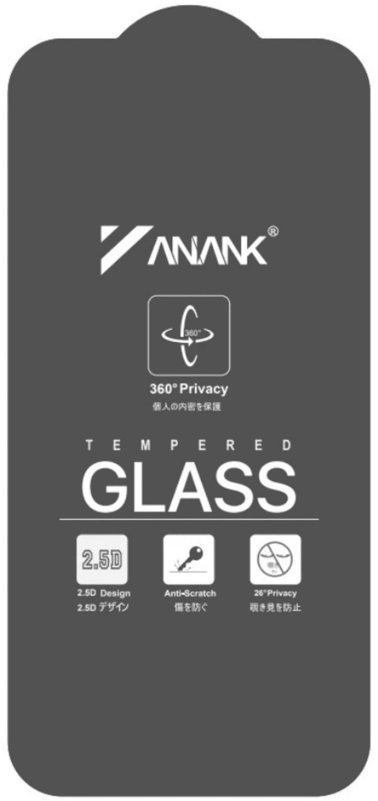 Защитное стекло для смартфона Anank 2.5D 360° Privacy Glass for iPhone 16 Pro Max (2003208)