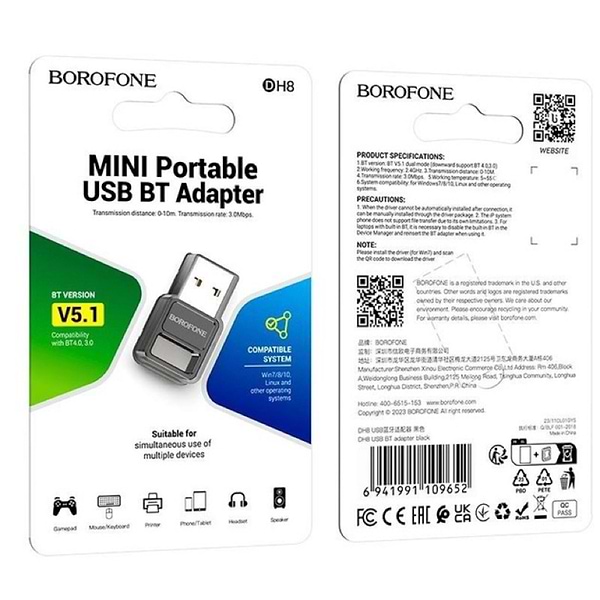 Фото - Переходник BOROFONE DH8 USB BT adapter Black (6941991109652)