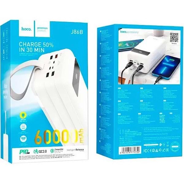 Фото - Батарея мобільна BOROFONE BJ38B Power 22.5W+PD20W fully compatible power bank 30000mAh Black (6941991105609)
