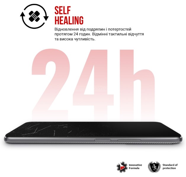 Фото - Защитная пленка для смартфона Armorstandart for Motorola G05 (ARM83043)