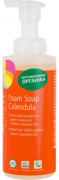 Фото - Мило рідке дитяче Sonett органічне Календула 200 мл