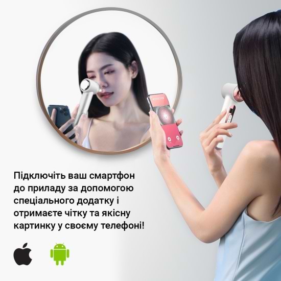 Фото - Прибор для чистки лица AIMED Vision Pore Cleaner Hot&Cold (AI-PCleaner_Vision_wh)