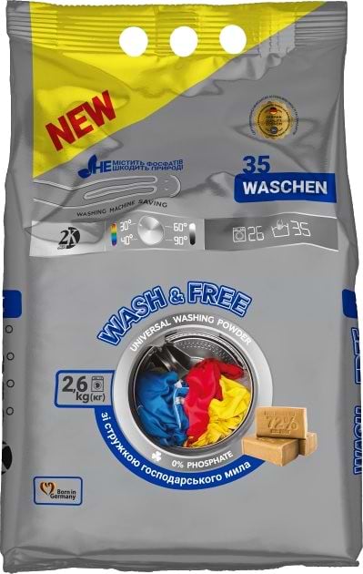 Фото - Стиральный порошок WASH & FREE Универсальный 2,6 кг