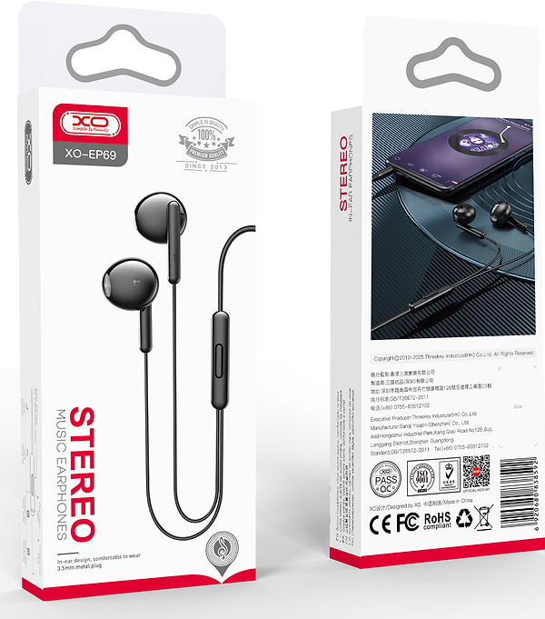 Фото - Навушники вкладиші дротові XO XO-EP69-BK