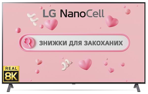 Фото - Телевизор LG 75NANO996NA