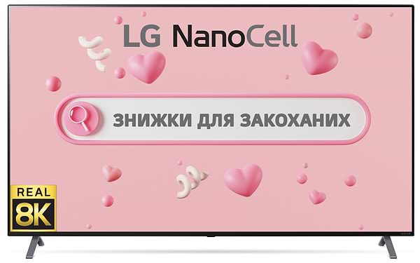Фото - Телевизор LG 55NANO956NA Фото - Телевизор LG 55NANO956NA