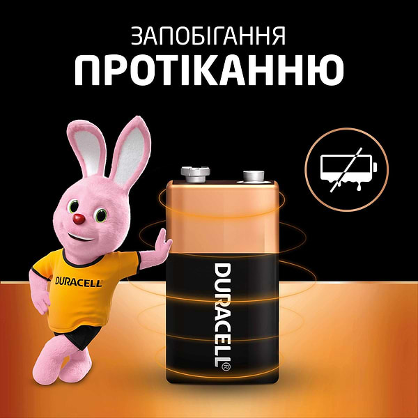 Фото - Батарейка тип 6F22 (1604) Duracell MN-1604