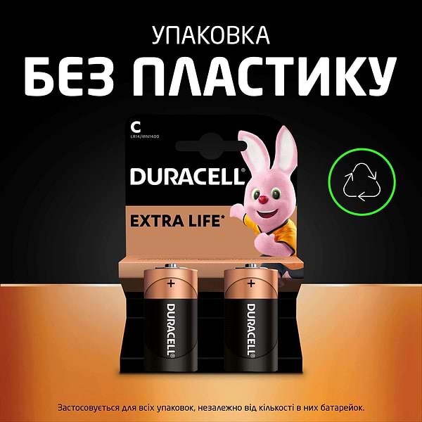 Фото - Батарейка тип C (LR-14) Duracell MN-1400  (LR-14) 2шт.