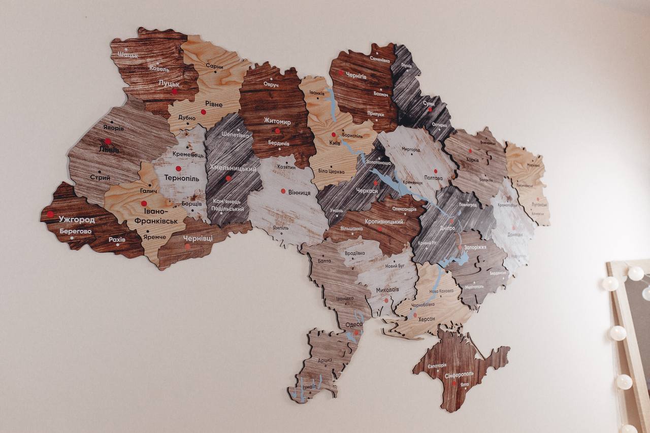 Фото - Пазлы (8+) PuzzleOk Карта Украины двухслойная деревянная, настенная (Арт-06010)