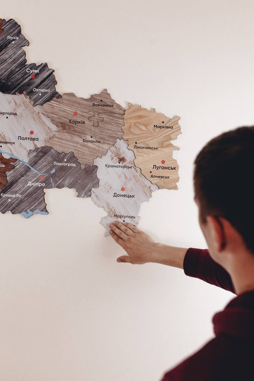 Фото - Пазлы (8+) PuzzleOk Карта Украины двухслойная деревянная, настенная (Арт-06010)