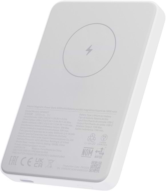 Фото - Батарея мобильная Xiaomi 5000mAh Magnetic 7.5W White (BHR9303GL)