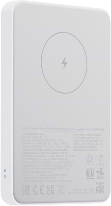 Фото - Батарея мобильная Xiaomi 5000mAh Magnetic 7.5W White (BHR9303GL)