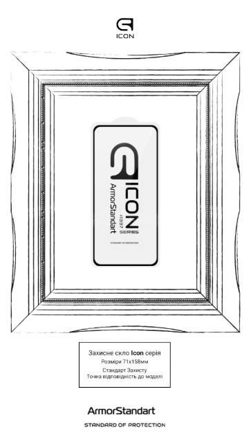 Фото - Захисне скло для смартфону Armorstandart Icon for Xiaomi Poco M7 Pro 5G Black (ARM83139)