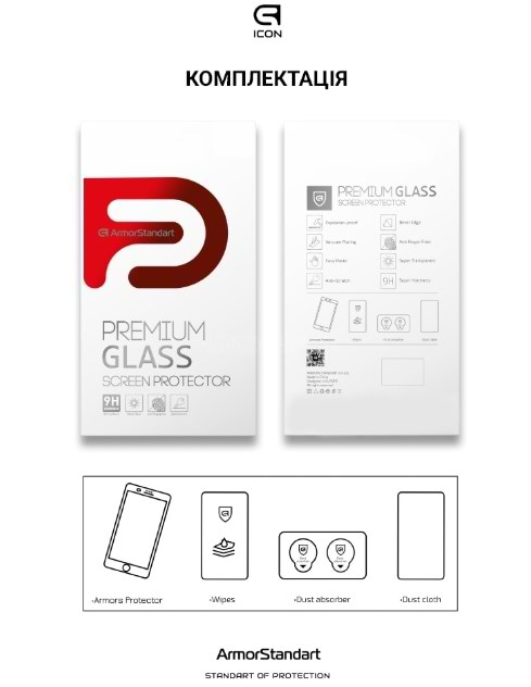 Фото - Захисне скло для смартфону Armorstandart Icon for Xiaomi Poco M7 Pro 5G Black (ARM83139)