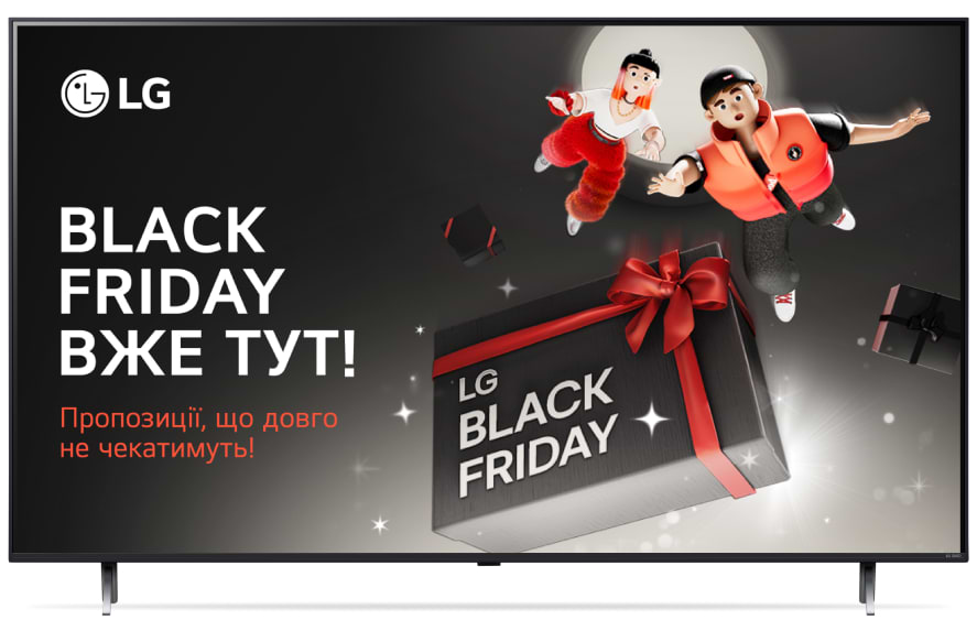 Фото - Телевізор LG 86QNED80T6A