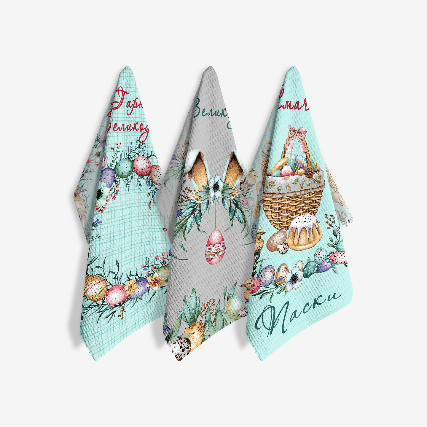 Набір рушників Lelit вафельних Великодній кролик 8081 45х60 3 шт. (1199794)