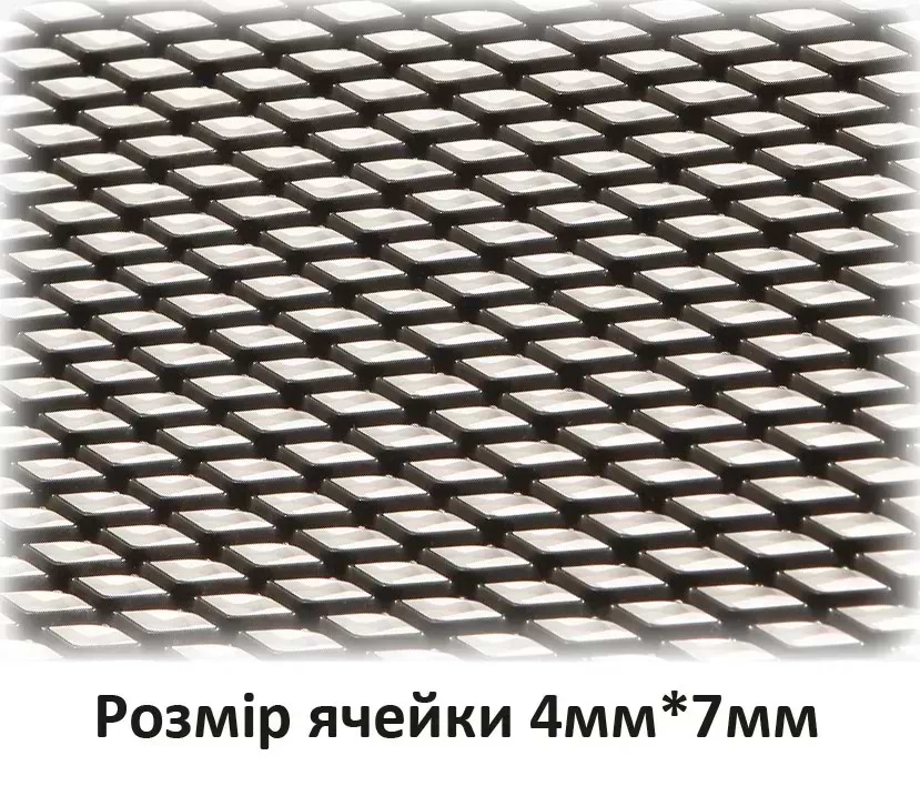 Сітка декоративно-захисна для радіатора Poputchik 100х20 см №2 (151-102-2)