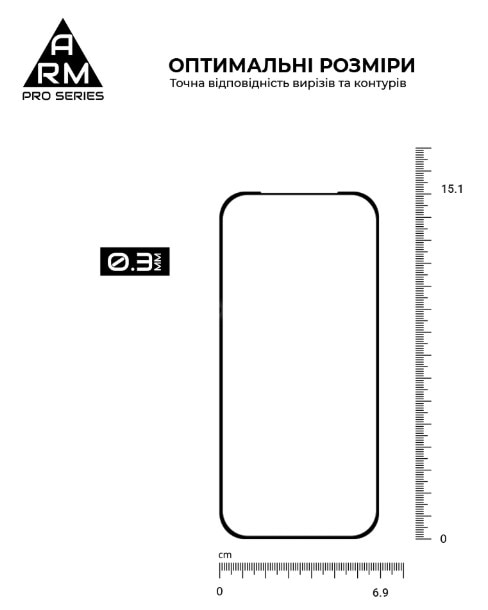 Фото - Захисне скло для смартфону Armorstandart Захисне скло ArmorStandart Pro для Xiaomi Poco M7 Pro 5G Black (ARM83140)