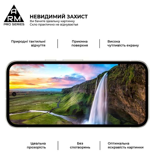 Фото - Захисне скло для смартфону Armorstandart Захисне скло ArmorStandart Pro для Xiaomi Poco M7 Pro 5G Black (ARM83140)