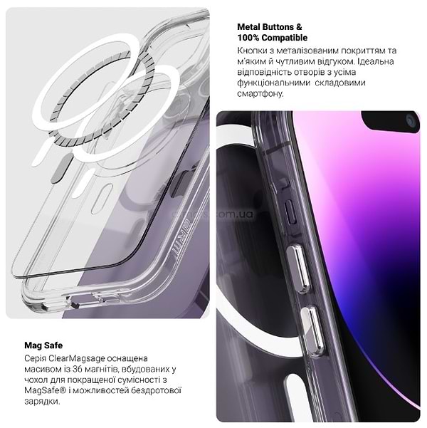 Фото - Чохол для смартфону Armorstandart Clear Magsafe for Apple iPhone 17e / 16e Transparent (ARM83849)