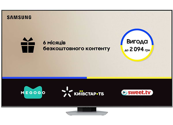 Фото - Телевизор Samsung QE75Q80DAUXUA