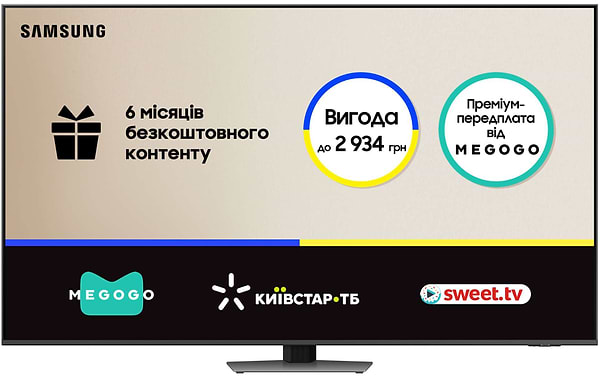 Фото - Телевізор Samsung QE75QN85DBUXUA