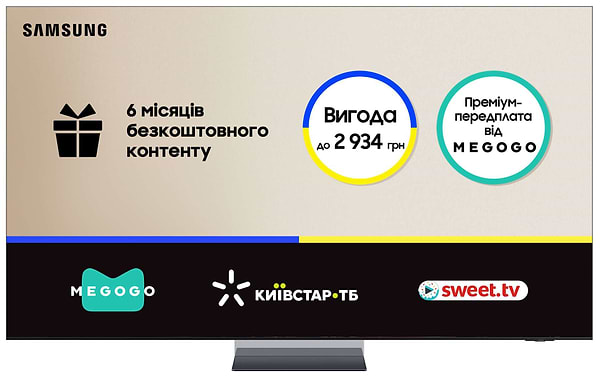 Фото - Телевізор Samsung QE65QN900DUXUA