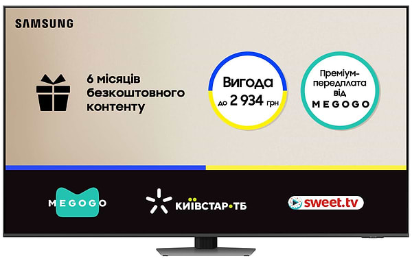 Фото - Телевізор Samsung QE65QN85DBUXUA Фото - Телевізор Samsung QE65QN85DBUXUA