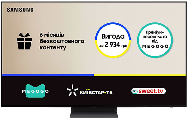 Фото - Телевизор Samsung QE77S90DAEXUA