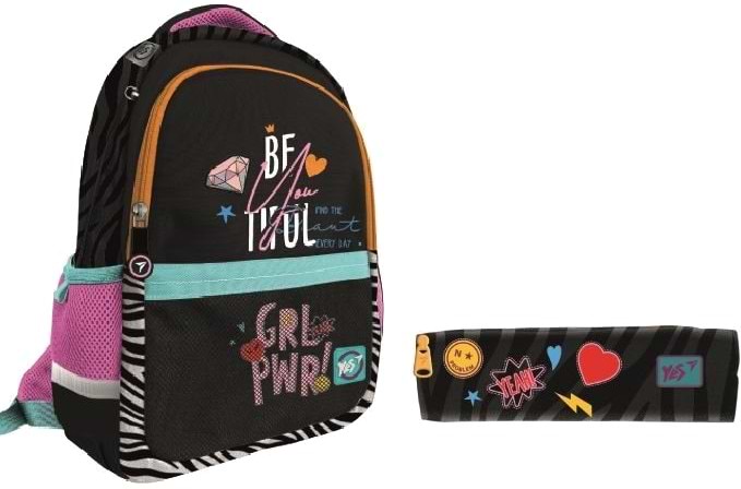 Рюкзак школьный YES S-53_Collection Beatiful 2 пр. (557843)