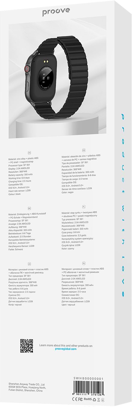 Фото - Смарт-часы Proove Humble Black (SWHB00000001)