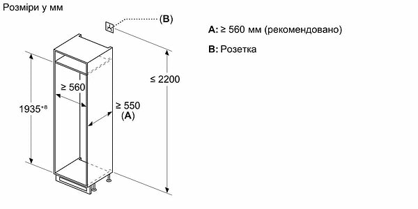Фото - Холодильник встраиваемый Bosch KIN96VFD0