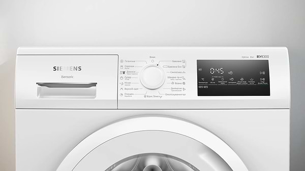 Фото - Пральна машина Siemens WM14N2L4UA