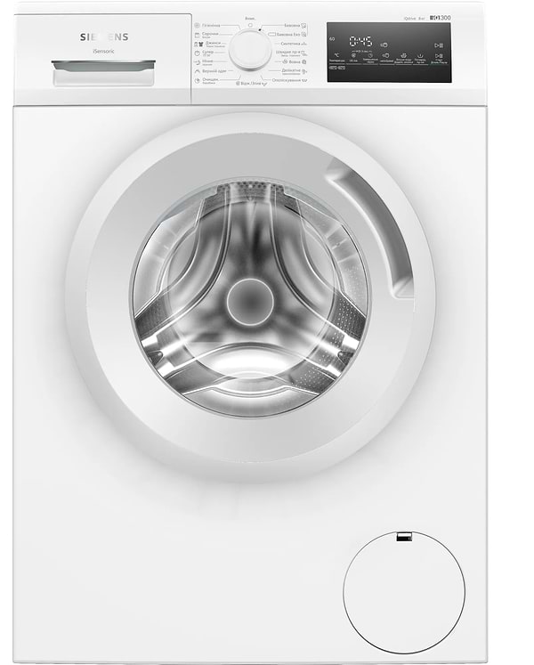 Фото - Пральна машина Siemens WM14N2L4UA