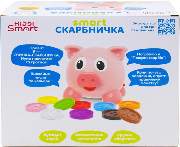 Фото - Інтерактивний персонаж Kiddi Smart Скарбничка (українська та англійська) (208441)
