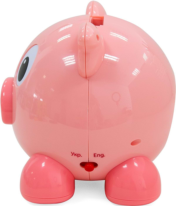 Фото - Інтерактивний персонаж Kiddi Smart Скарбничка (українська та англійська) (208441)