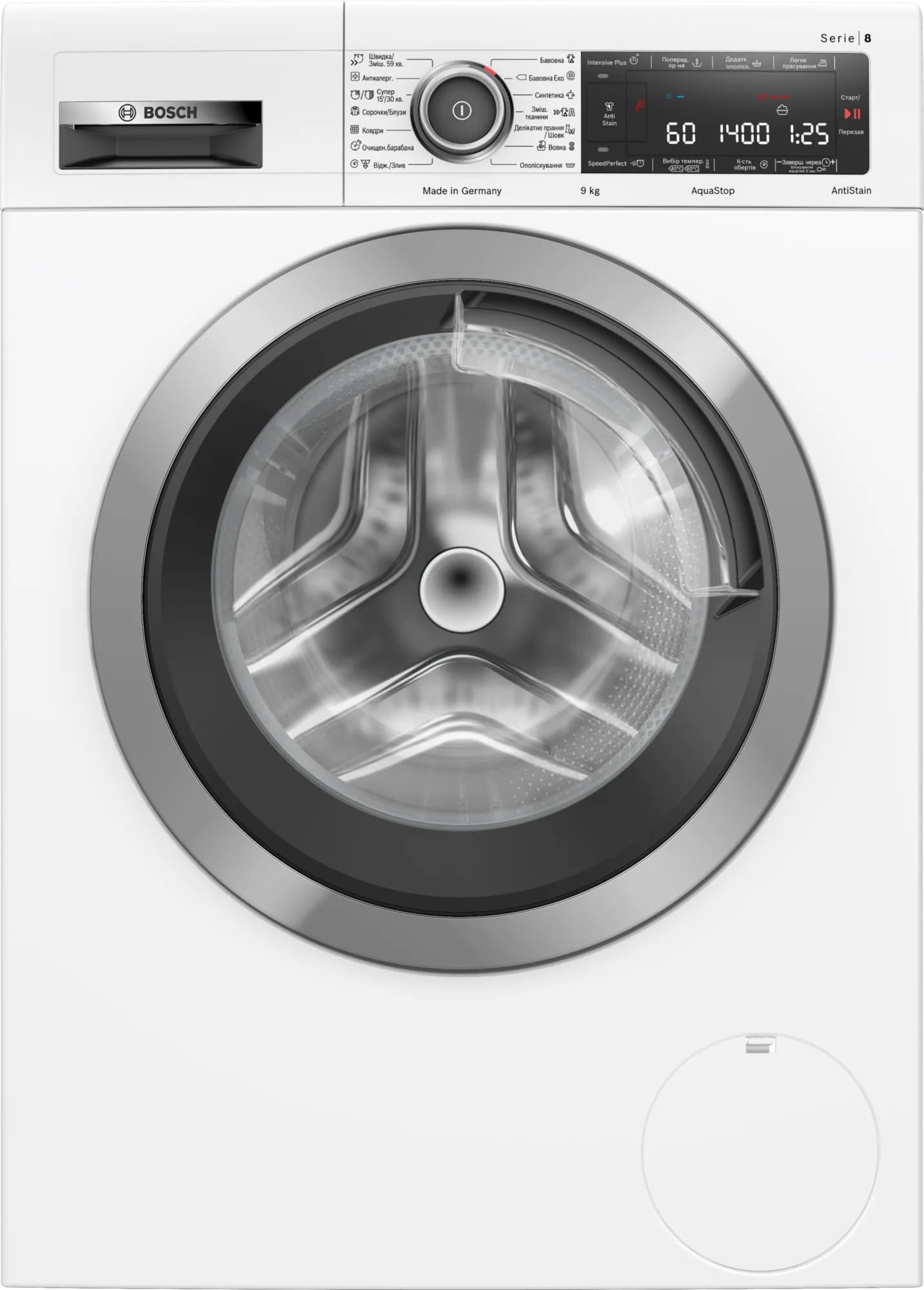 Стиральная машина Bosch WAV28M80UA - Фото 1