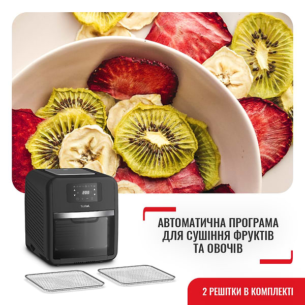 Фото - Мультипечь Tefal Easy Fry Oven&Grill FW501815