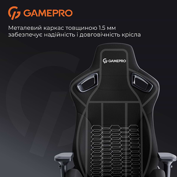 Фото - Крісло для геймерів GamePro Size XL Fabric Black (GC900B)