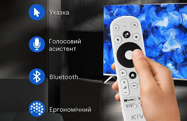 Фото - Телевізор KIVI 43U740LB