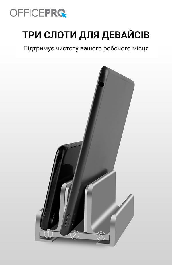 Фото - Підставка під ноутбук OfficePro LS580G Grey