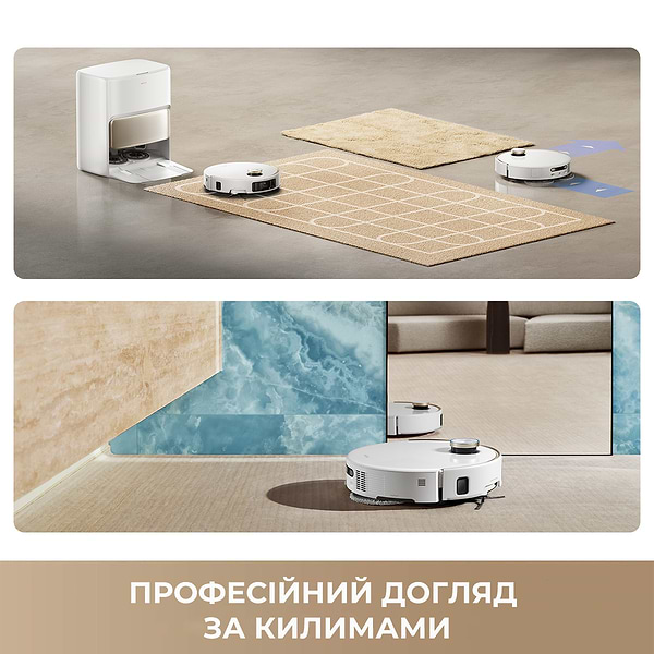 Фото - Робот-пылесос моющий Mova V50 Ultra Complete Black (RLV72LE-1-bl)