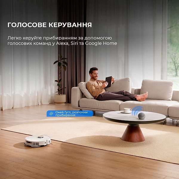 Фото - Уценка - Робот-пылесос моющий Dreame X40 Ultra White