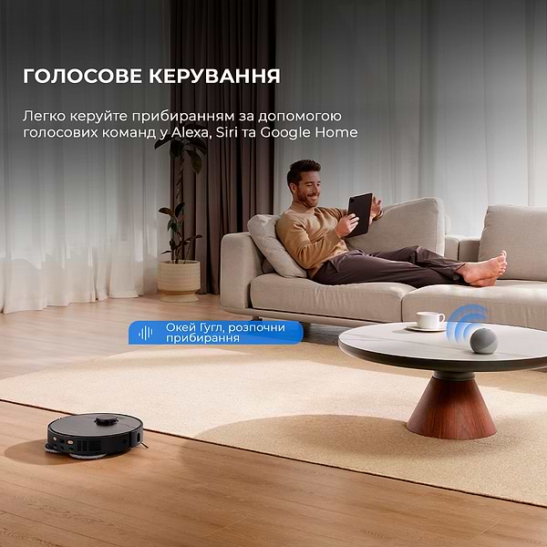 Фото - Робот-пилосос миючий Dreame Bot X40 Ultra Black (RLX63CE-Bl)