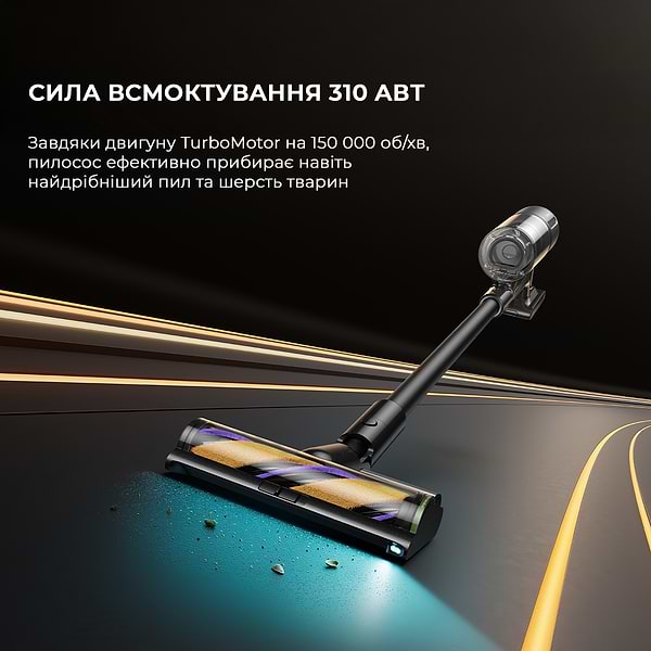 Фото - Пылесос ручной для дома Dreame Z40 Station (VZV33A)