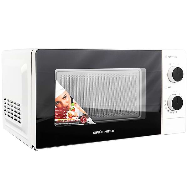 Фото - Мікрохвильова піч (НВЧ) Grunhelm 20MX707-W White